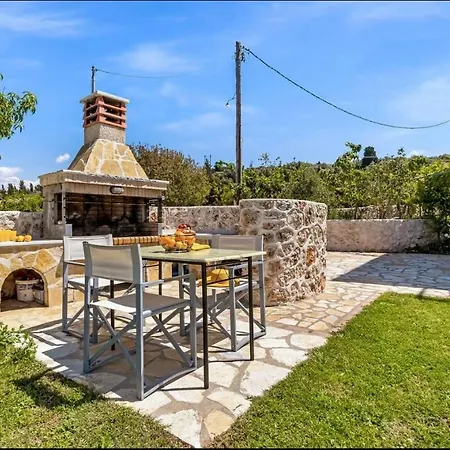 Gkountis דירה *